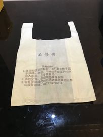 嘉兴特产五芳斋新鲜粽子 栗子肉粽6只 新鲜散装板栗粽子140克每只¥ 7.00