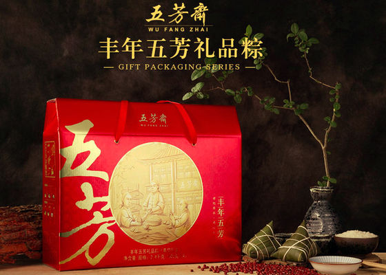 五芳斋粽子礼盒装 嘉兴五芳斋粽子团购批发 丰年五芳粽子礼盒 4种口味2400g  嘉兴粽子知名品牌 ¥ 149.00