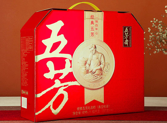 嘉兴五芳斋粽子礼盒团购 经典五芳粽子礼盒 五芳斋经典五芳礼品粽 12只大粽子 6种不同口味 ¥ 139.00