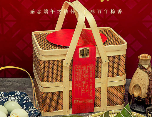 嘉兴特产五芳斋粽子竹篮礼盒装 韵味五芳礼品粽绿豆糕咸鸭蛋大肉粽子 新品上市 竹篮粽子礼盒 传承经典美味 ¥129.00